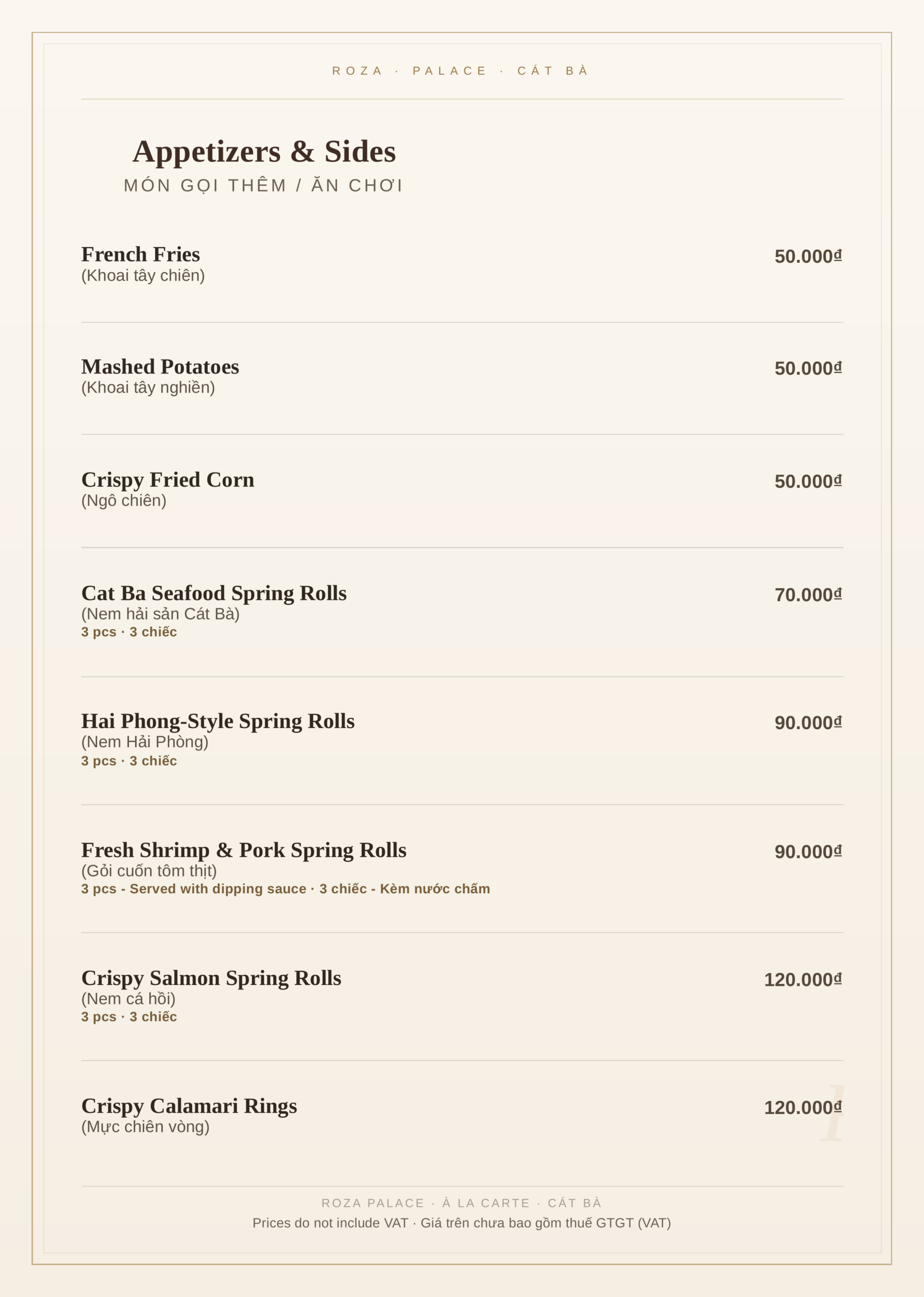 Roza Restaurant à la carte menu, Cat Ba – page 4: appetizers and sides