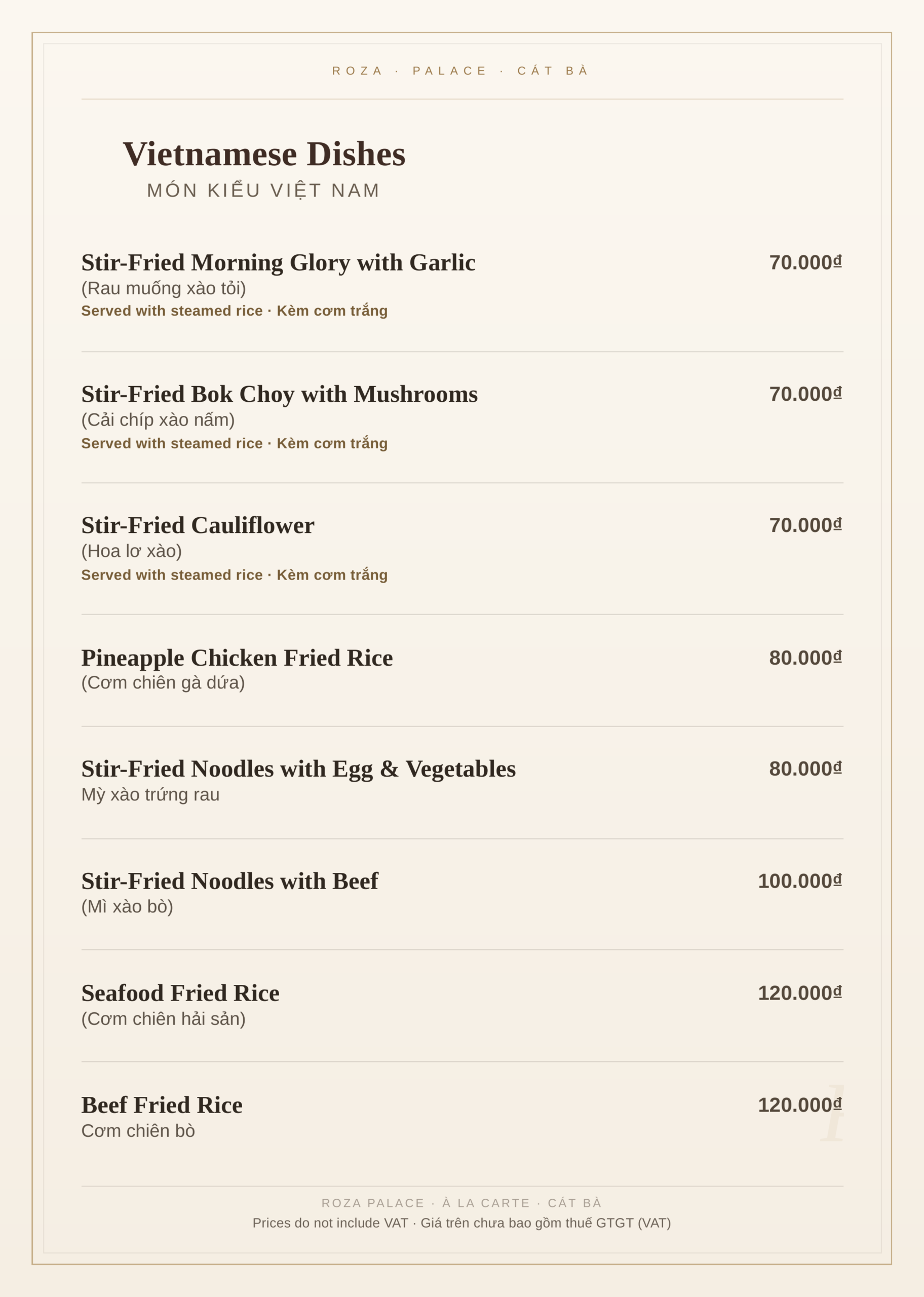 Roza Restaurant à la carte menu, Cat Ba – page 9: Vietnamese dishes: stir-fries, fried rice and noodles