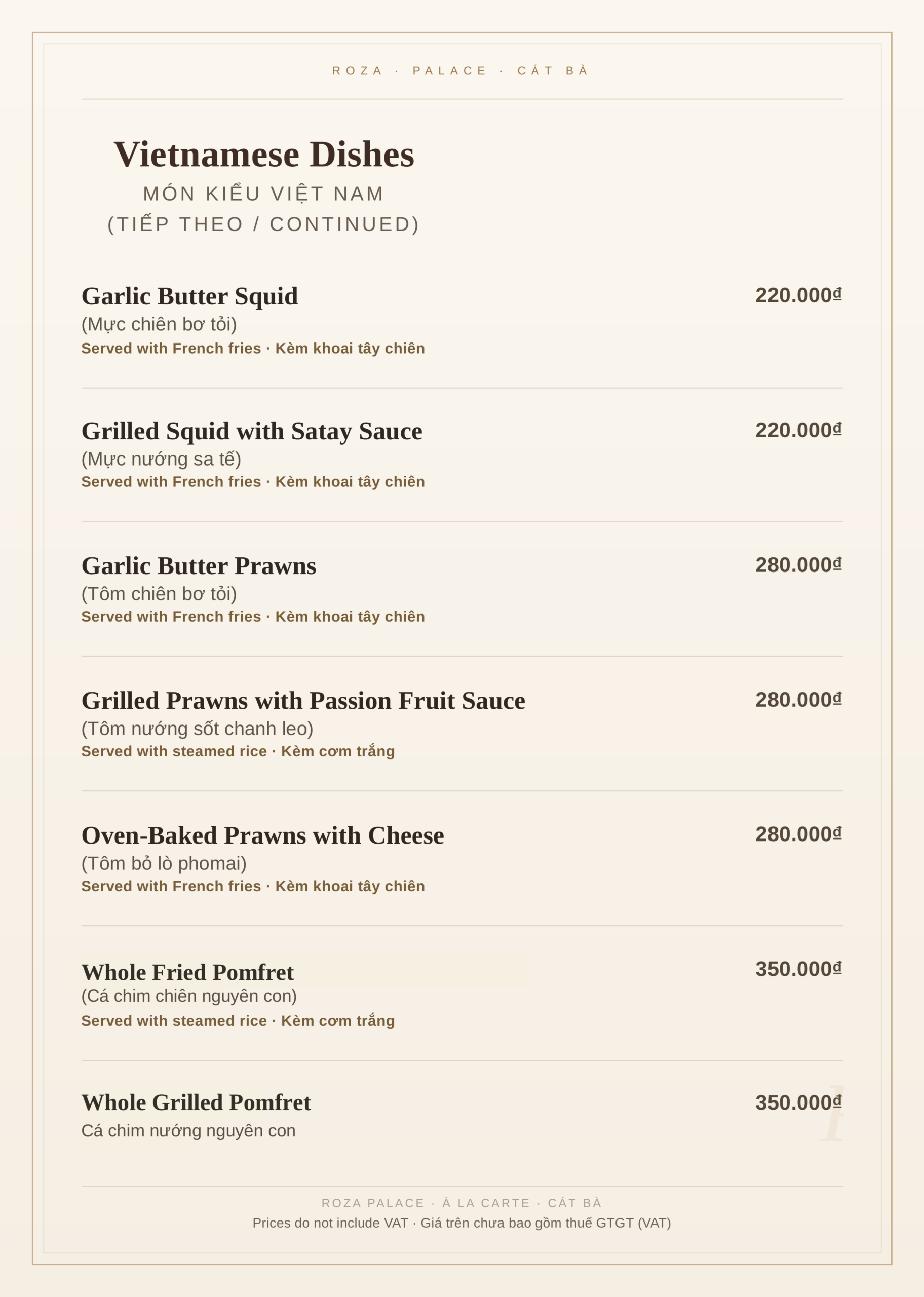 Roza Restaurant à la carte menu, Cat Ba – page 11: Vietnamese seafood dishes: squid and prawns