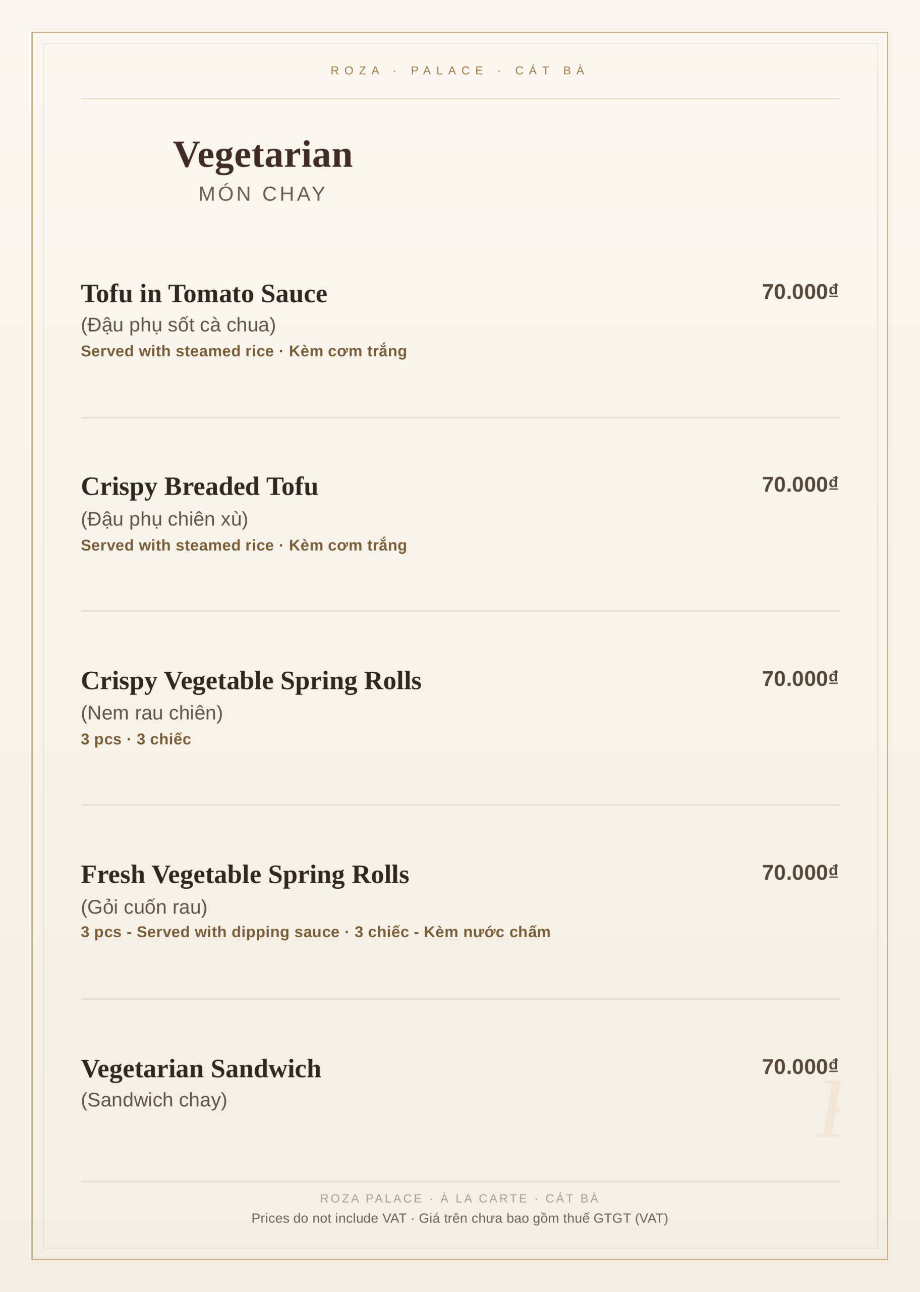 Roza Restaurant à la carte menu, Cat Ba – page 13: vegetarian dishes
