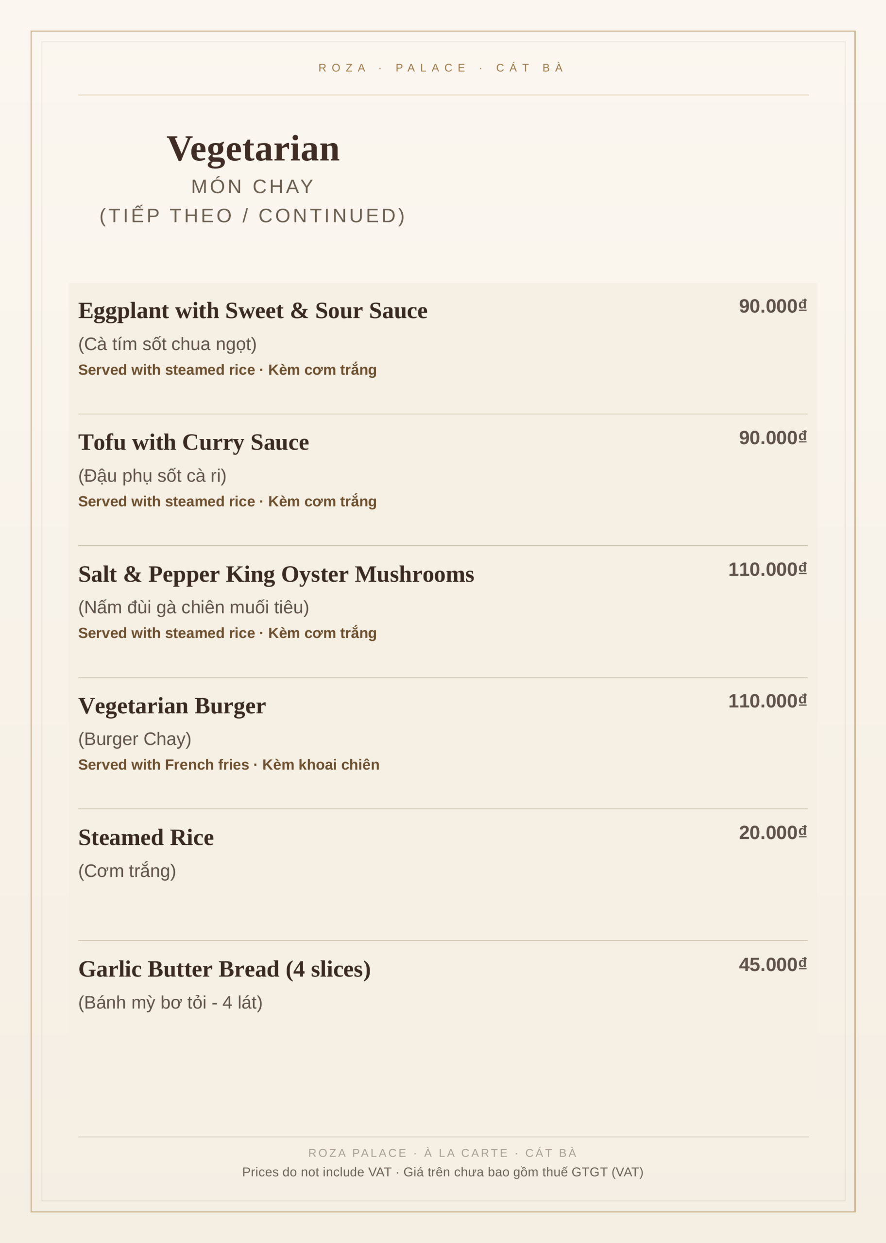 Roza Restaurant à la carte menu, Cat Ba – page 14: vegetarian dishes
