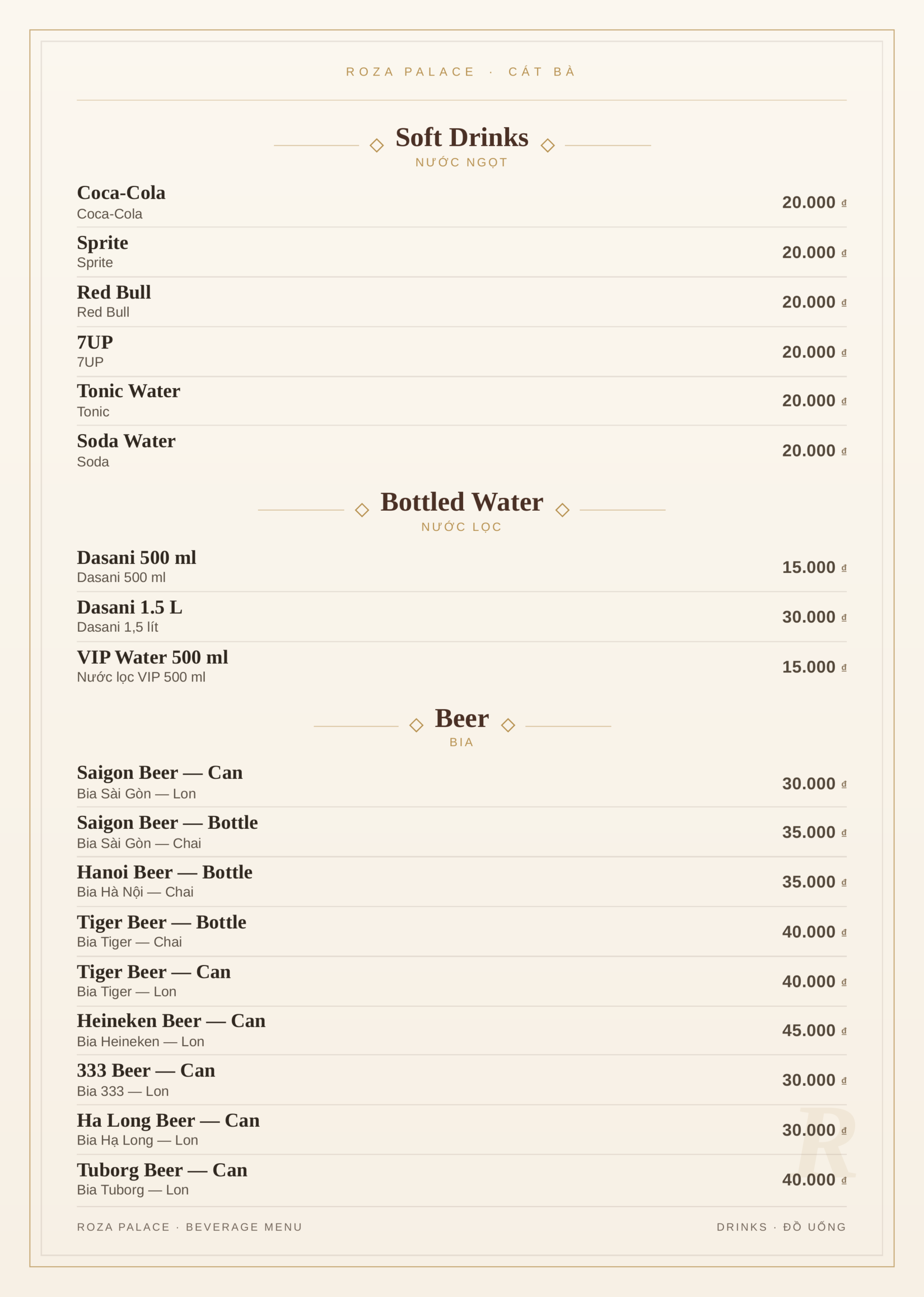 Roza drinks menu, Cat Ba – soft drinks, bottled water and beer